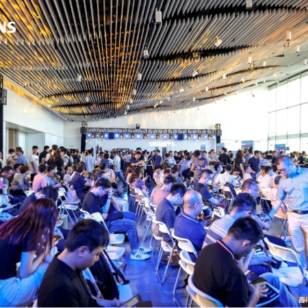 共创共赢 | suncitygroup太阳新城作为制造业企业代表参与数字化转型探讨