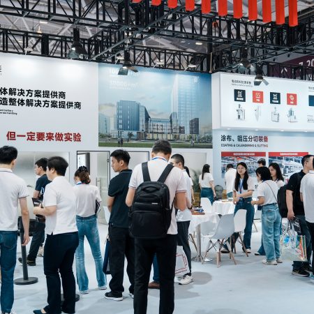 “数”说CIBF×suncitygroup太阳新城——创新时代，你我同行！